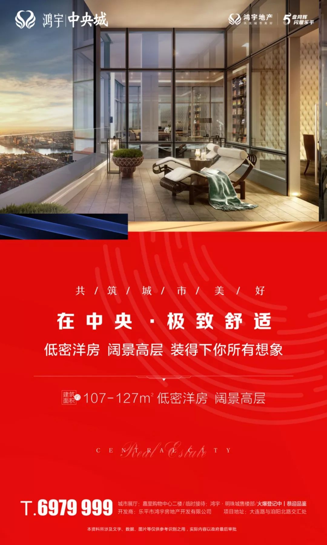 保健品 第92页