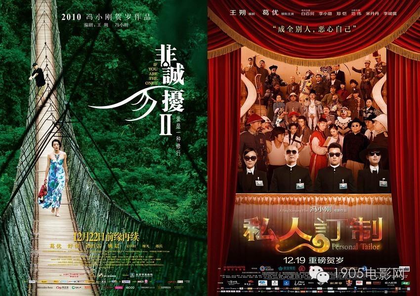 非诚勿扰最新版音乐步骤指南与赏析