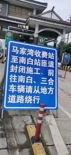 遵义马家湾楼盘最新价格及动态更新
