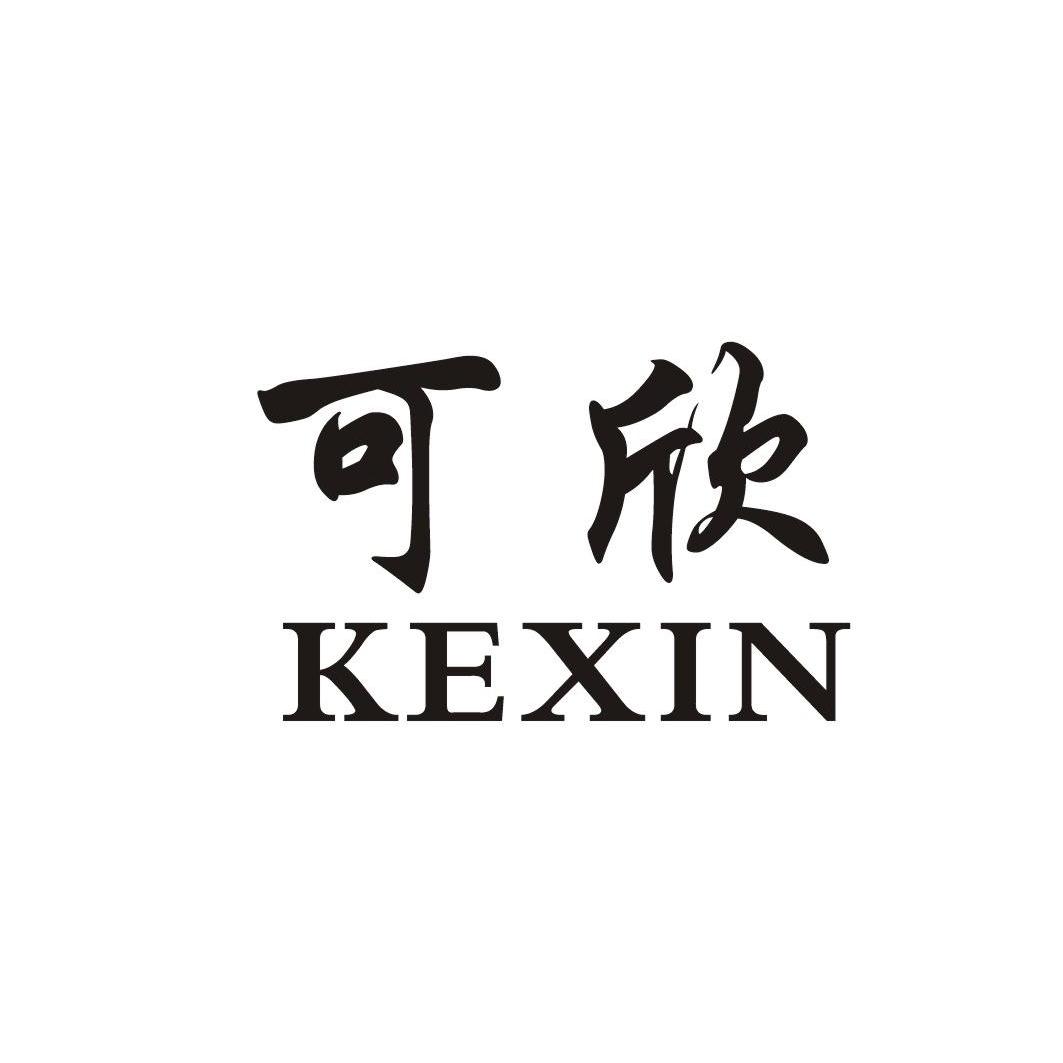 可欣的露出最新章节，自然之旅的心灵觉醒