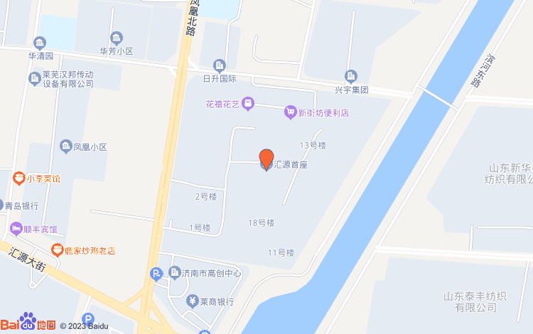 莱芜汇源首座最新动态更新