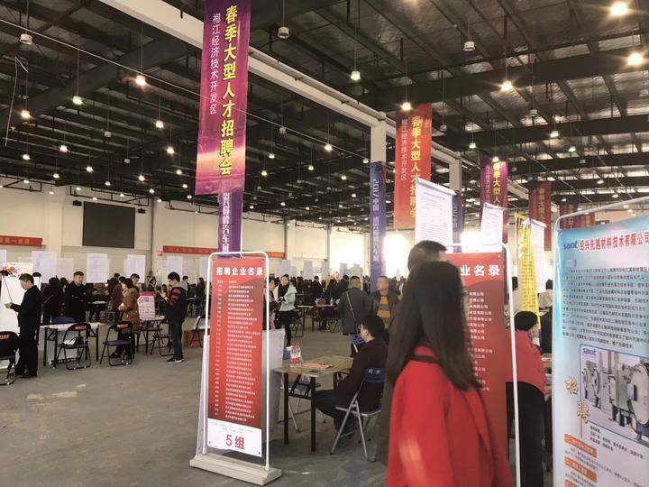 绍兴袍江最新工作招聘，与自然共舞，寻找内心的宁静港湾