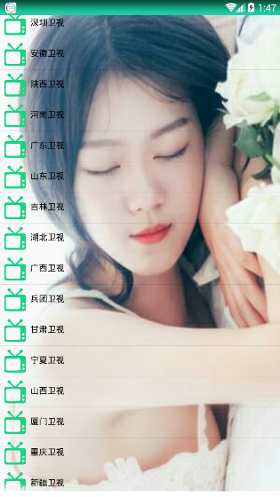 芊芊云播最新破解版揭秘，小巷里的神秘剧场畅享无阻