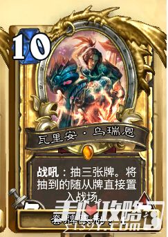 绿色经典精盛青稞酒 第94页