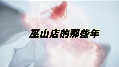 你好墨先生，日常小确幸的最新章节分享