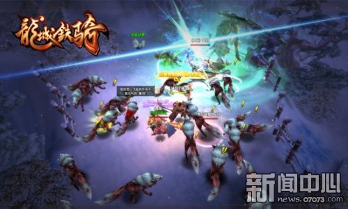 最新3D微端网游，自然美景探索之旅的治愈体验