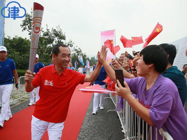 白酒 第141页