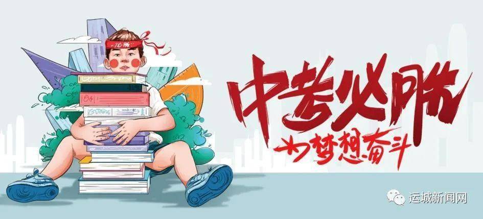 长沙大唐天下动态，力量变革中的学习与自信成就展