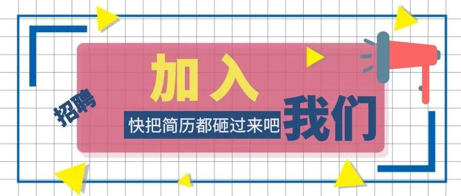 黄州区最新招聘信息发布，工作机会与温馨日常故事同步更新