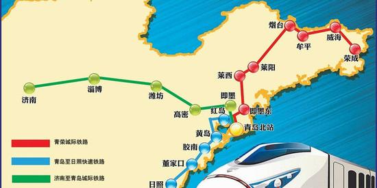 青荣城铁最新时间表，启程探索自然美景的旅程