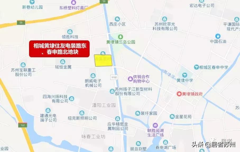 黄埭恒大最新动态报道📢