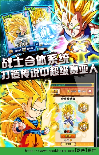 龙珠Q传最新版下载攻略，小红书分享与揭秘热血来袭！