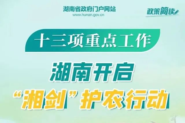 铜山大成物流最新招聘信息及招聘启事