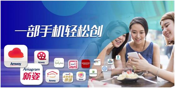 2025年直销排行榜下的自然美景之旅，探寻内心平和与喜悦的启示