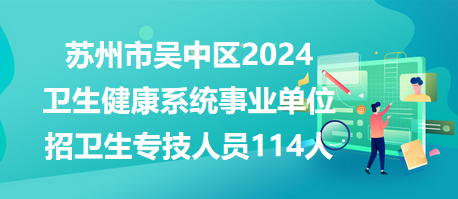 保健品 第76页