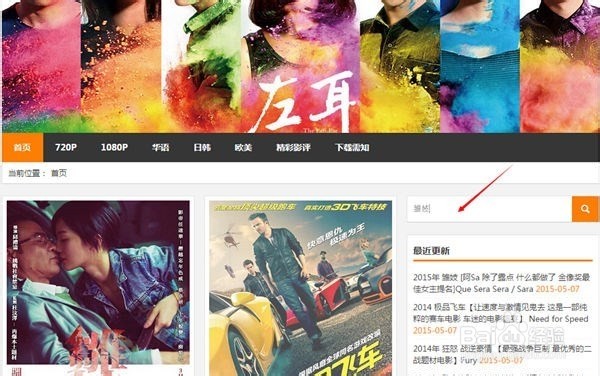 香港最新四级磁力链接揭秘，小巷深处的独特风情探索