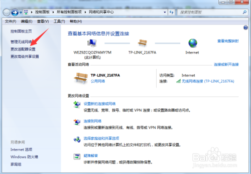 探索前沿信息的门户，最新地址邀请您访问