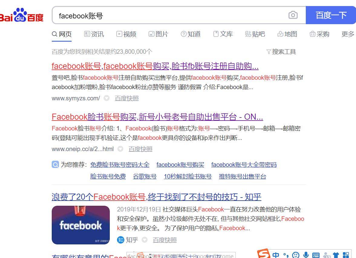 微信接单派单群，轻松探索自然美景的旅程开启！