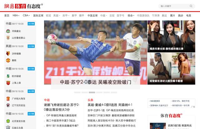 火博体育最新官网入口，一站式体育盛宴的门户