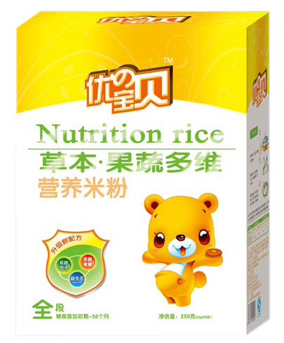 佳优宝贝米粉背后的励志故事，自信与成就感的源泉，最新事件揭秘！