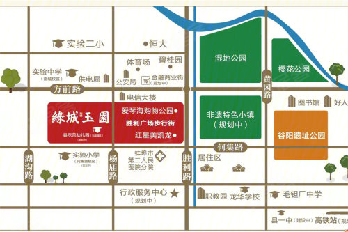 保健品 第71页