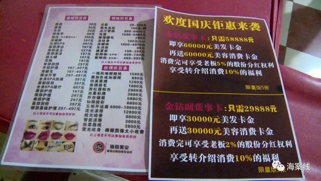 荔浦最新信息概览，全方位了解荔浦动态
