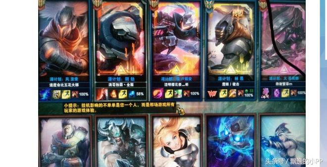 最新疾风劫技能提升任务完成步骤指南