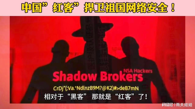 绿色经典精盛青稞酒 第80页