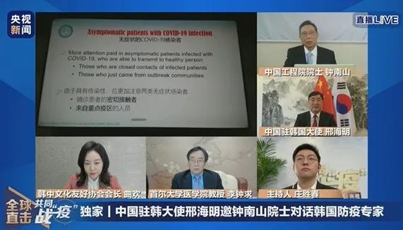 焦作最新确诊案例，科技重塑健康，智能生活新篇章