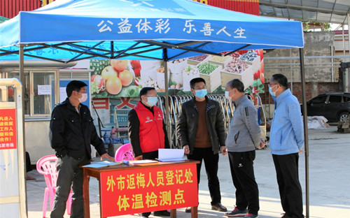 聚焦最新江苏体彩热点，精彩解读不容错过