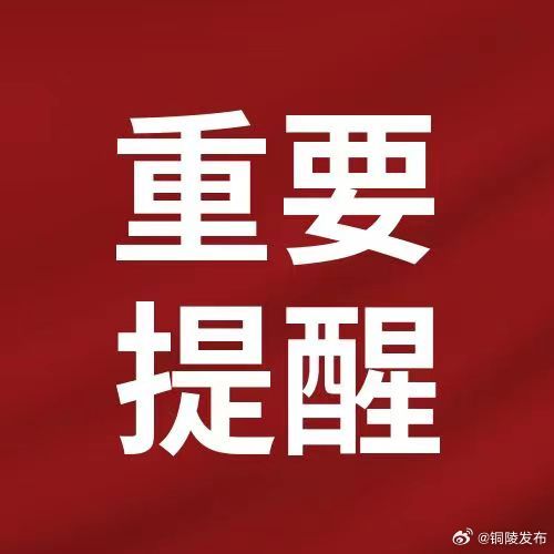 探索时代前沿精神领域新知，最新精神转发分享