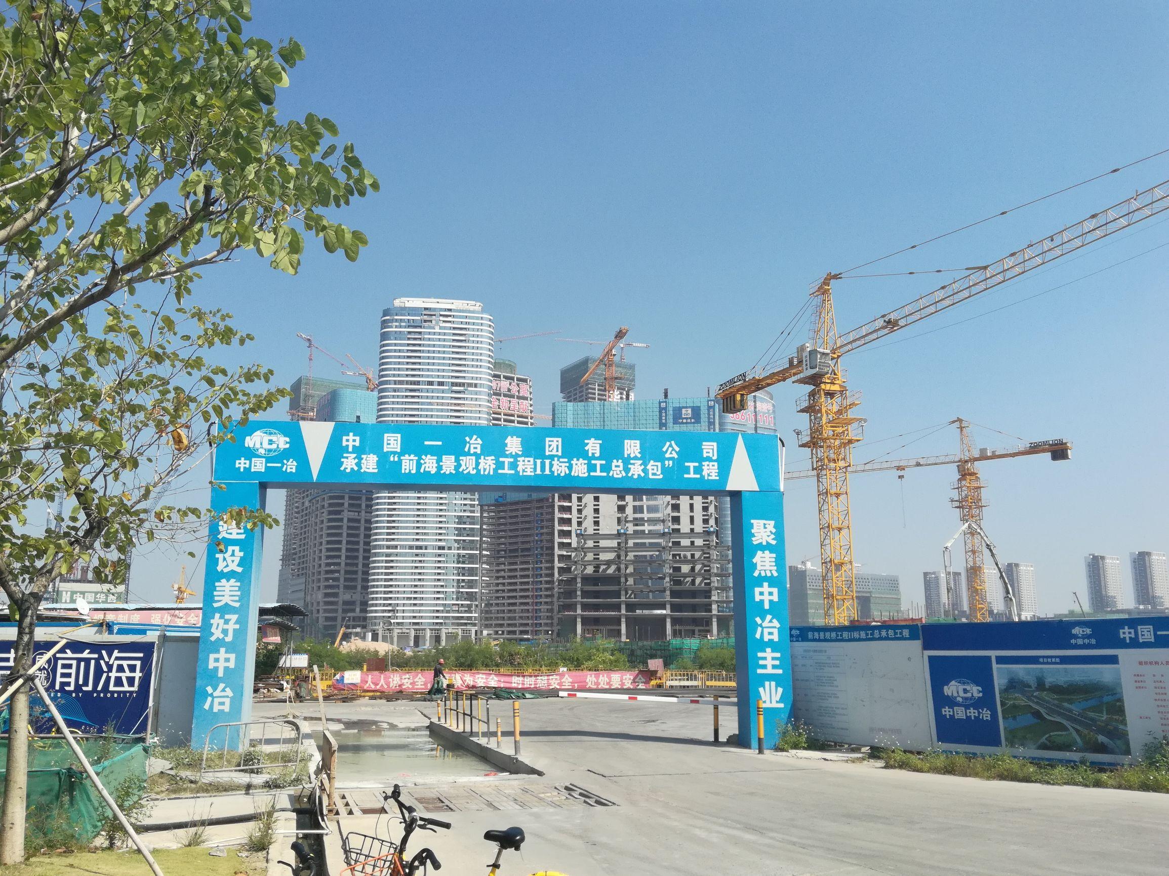 深圳最新现状概览
