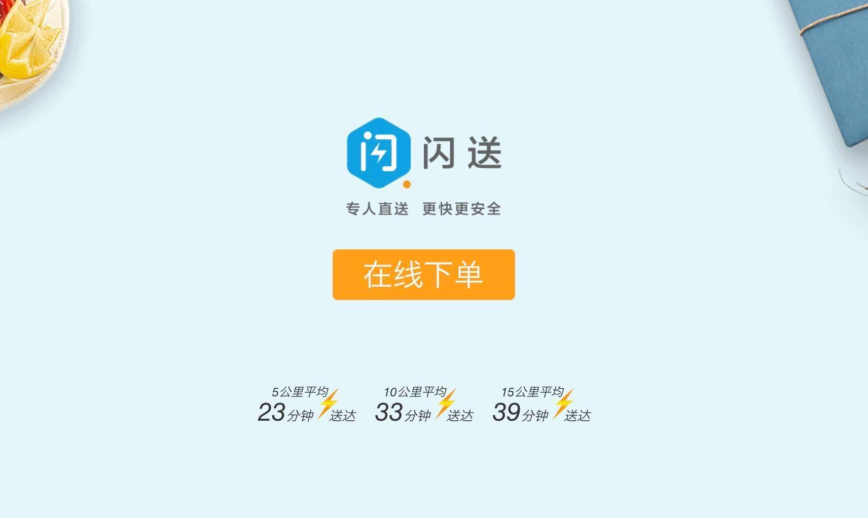 最新闪送，自然美景之旅，探寻内心平和与宁静的旅程