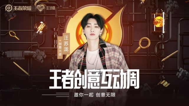 播九最新，时代浪潮中的璀璨明珠