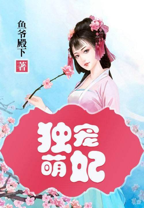 白酒 第121页