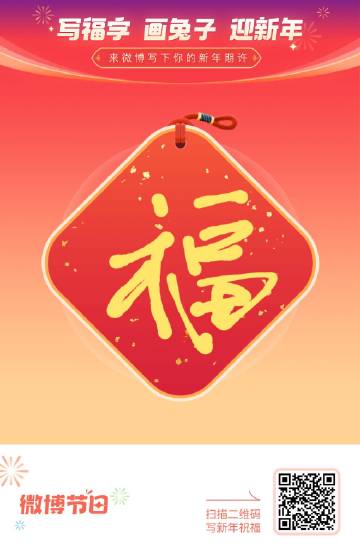 白酒 第120页