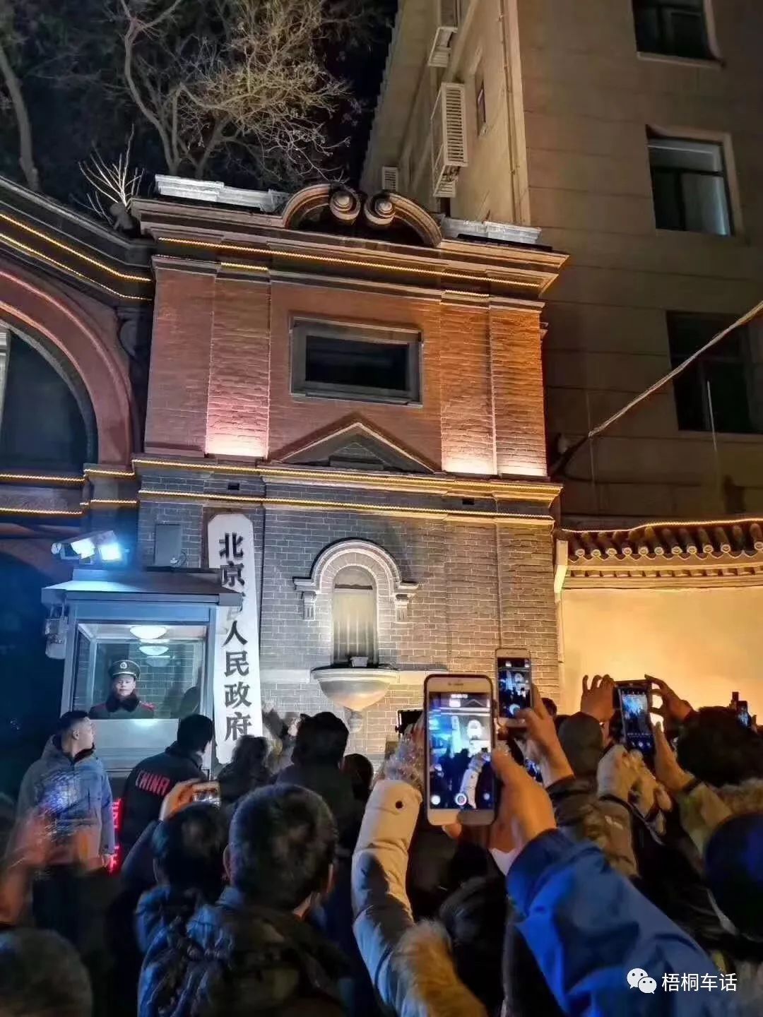 探秘北京小巷独特风味，隐藏版特色小店全新揭秘