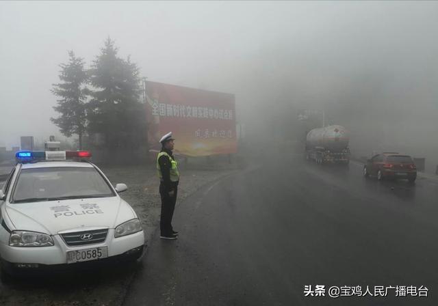 秦岭路况实时更新，最新路况信息🌲🛣️