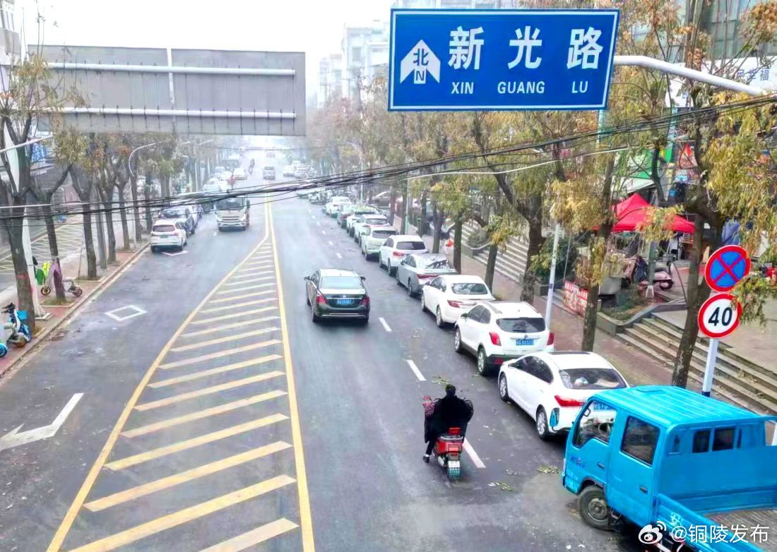 重光路上的暖心日常，最新动态与日常点滴