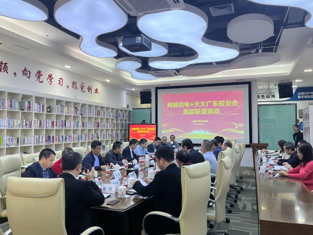高新兴最新，小巷中的美食秘境