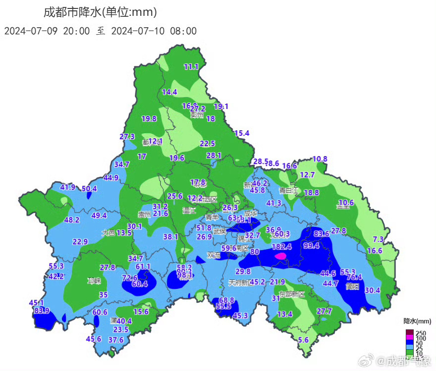 绿色经典精盛青稞酒 第66页