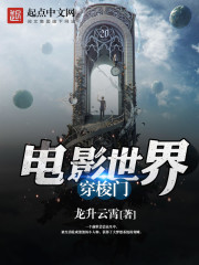 最新门小说，自然美景的治愈之旅