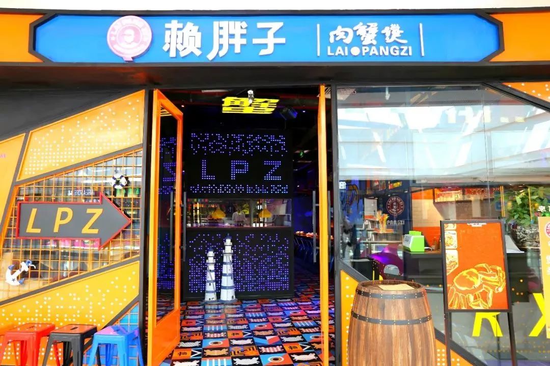 最新赖胖子现象，现代社会的宽容与纵容之分探讨