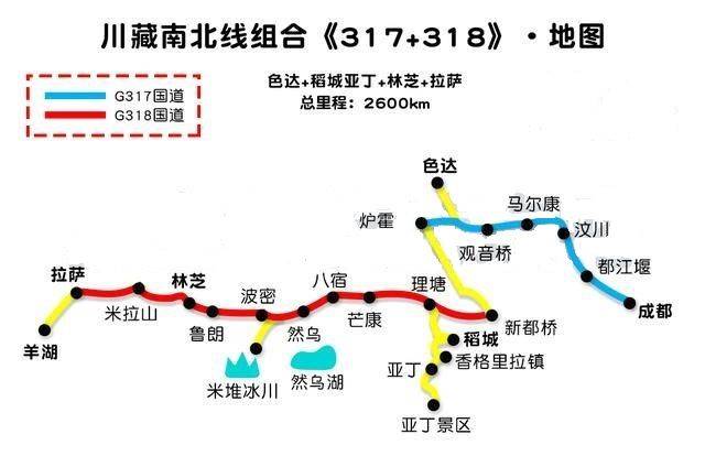 绿色经典精盛青稞酒 第65页