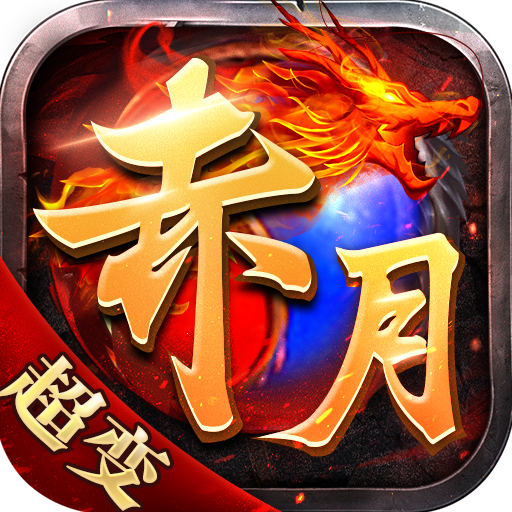 绿色经典精盛青稞酒 第64页