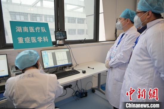 保健品 第57页