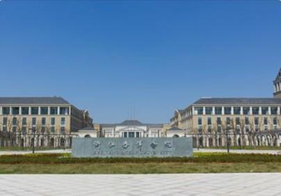 舟山最新大学，科技前沿校园引领未来生活新纪元