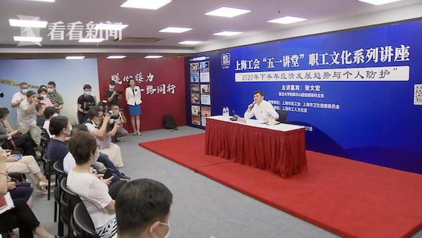 科技农业新里程碑，最新上市育苗引领潮流