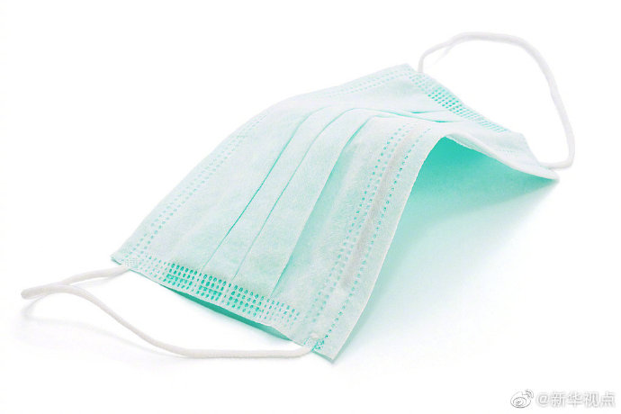 保健品 第56页