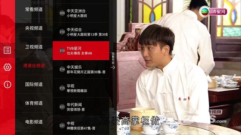 国语最新电视，多维解读文化现象